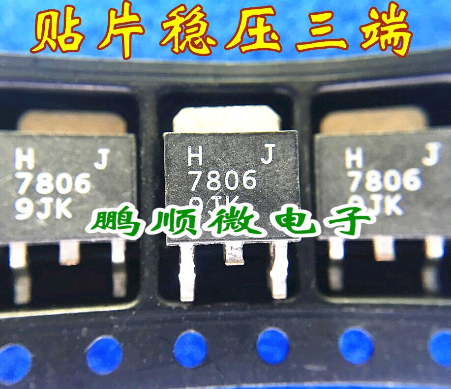 30pcs   HJ78M06 78M06 3  ַ TO-252 7806 6V 0.5A